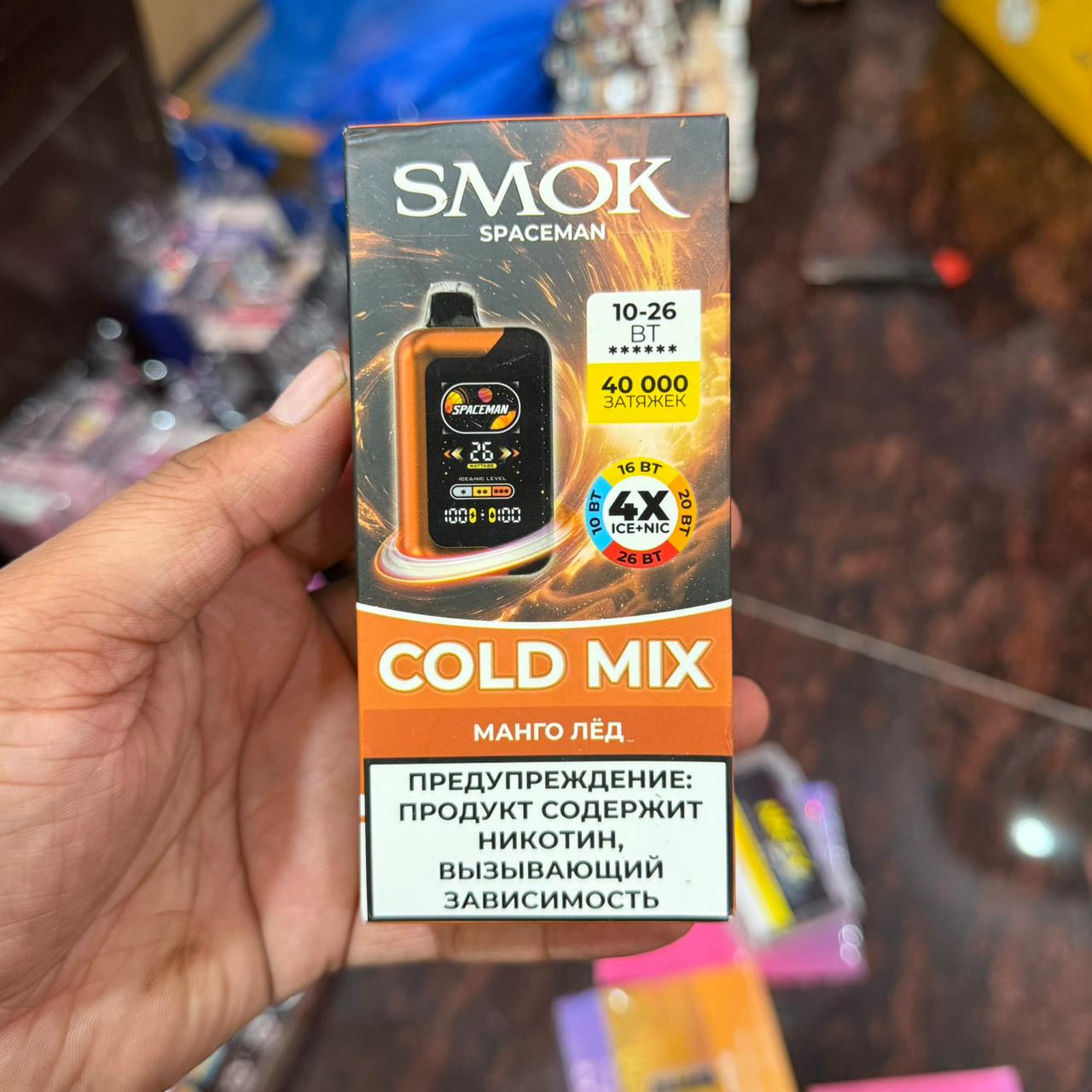 Smok Spaceman Adjustable Ice-Nic Vape - 40000 Puffs