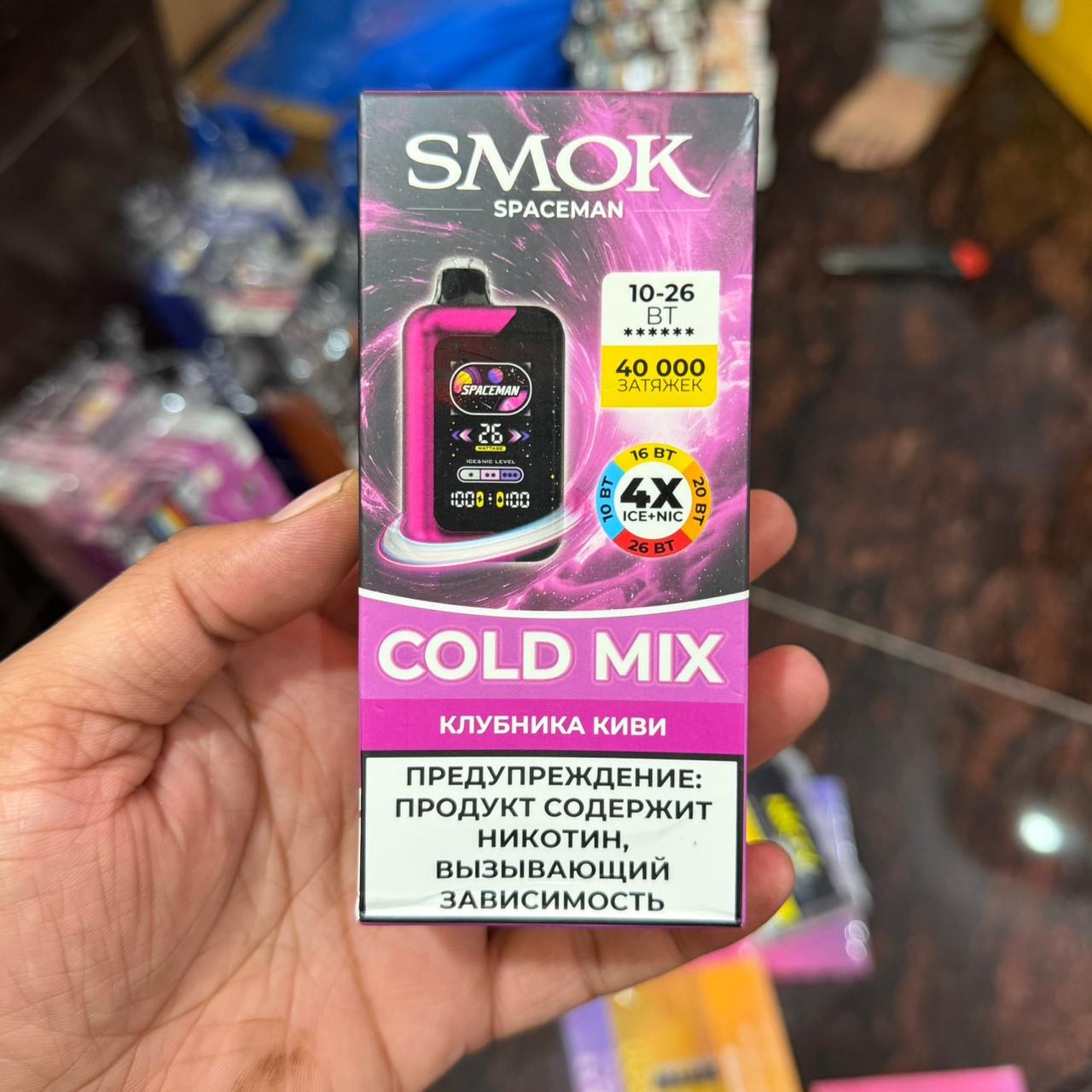 Smok Spaceman Adjustable Ice-Nic Vape - 40000 Puffs
