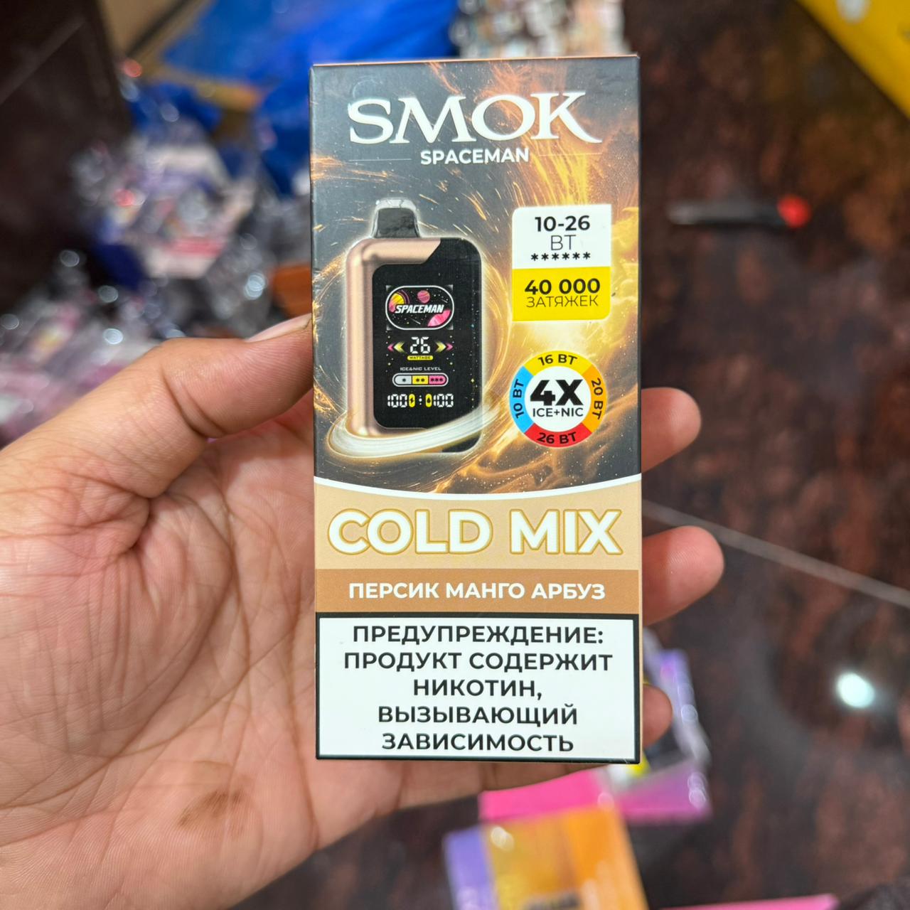 Smok Spaceman Adjustable Ice-Nic Vape - 40000 Puffs