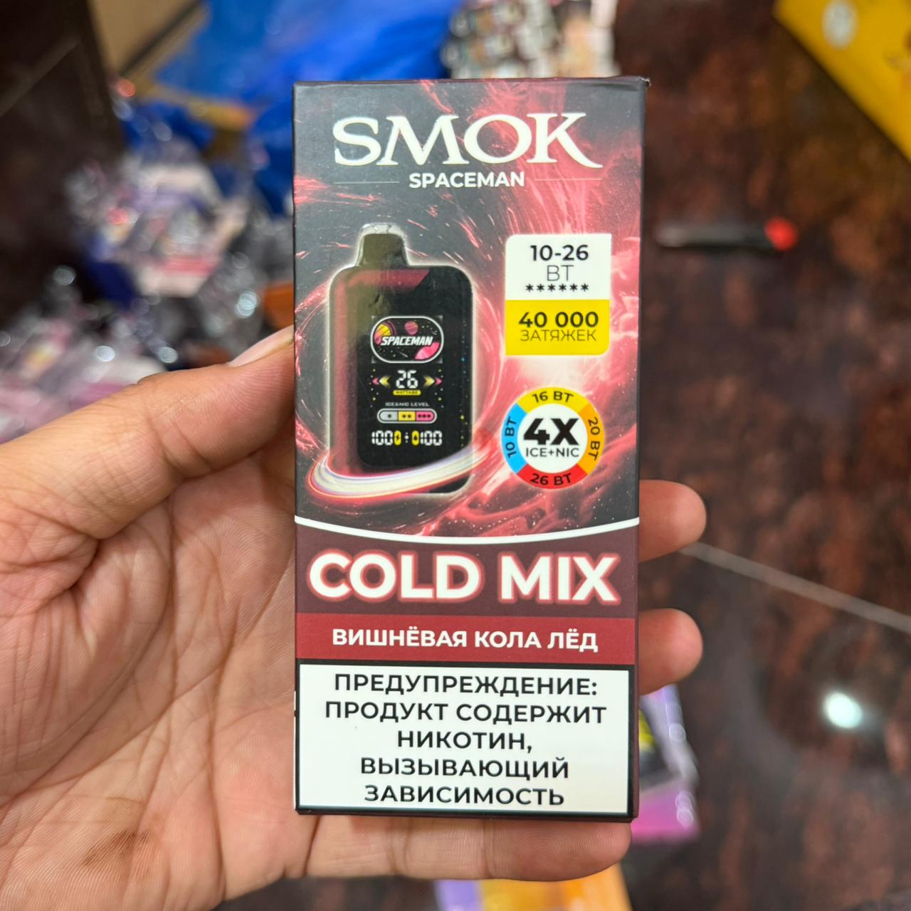 Smok Spaceman Adjustable Ice-Nic Vape - 40000 Puffs