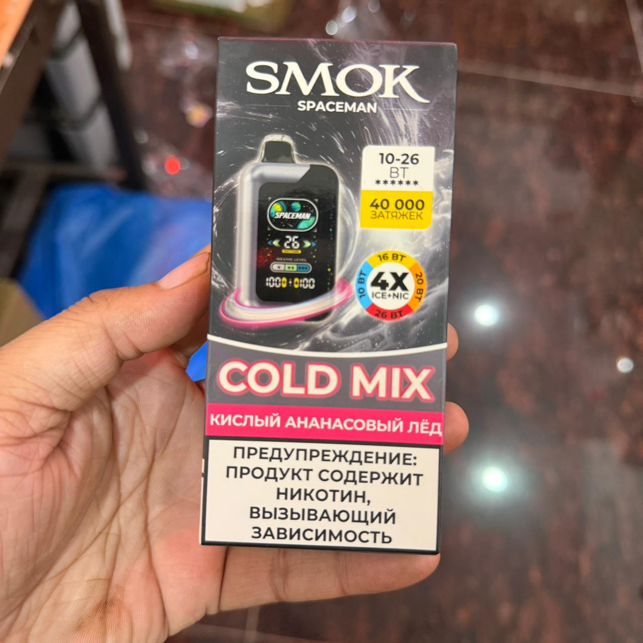 Smok Spaceman Adjustable Ice-Nic Vape - 40000 Puffs