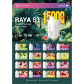ELF BAR RAYA S1 15K Puffs – Strawberry Guava
